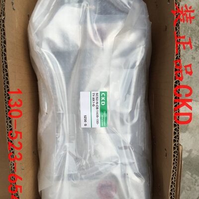 -气缸全新--0BN11CKD大型C S2B2-016喜开原装正品SC-B理特价I