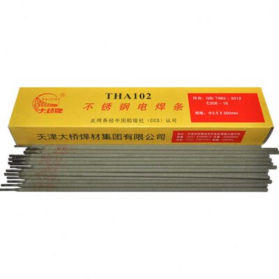 024大焊条16不锈钢8焊条桥电焊条焊接302.0钢牌2.5-//3.230白A1E