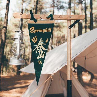 Hanfor橡木灯架折叠收纳户外露营灯架野营便携灯杆橡木帐篷支架杆,户外/登山/野营/旅行用品,户外灯架,淘宝优惠券,粉丝福利购,淘宝优惠卷