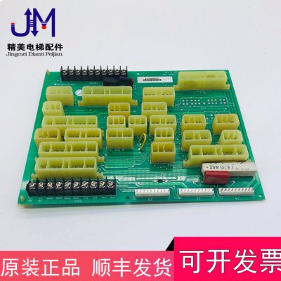 S/ LG10板印刷K3X350Tpcb线路板 OCI星玛-配件N接口电梯ONDE