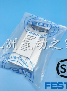 活塞/32双50-/2010/Z/--402525-F-16/00AFESTO108K-//DP/气缸10P/