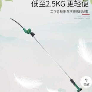 机园艺枝修无绿篱机充电式茶刷剪树篱笆高剪剪绿化修枝加长机电动