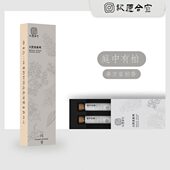 天然安神崖柏线香家用舒缓香中式 香祈愿合宜庭 香熏卧室中有柏