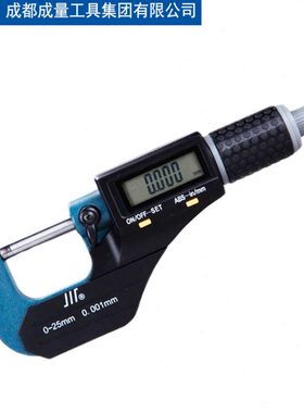25电子 数显器0-测微螺旋高精度.mm 量01成外径千分尺测厚仪00