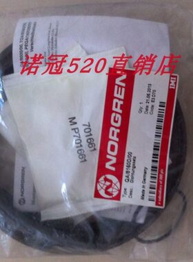 /8/0/5R包维修A /QPSA/PRQ系列A8012A诺冠00C /现货气缸016A