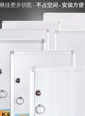 位位2120钥匙柜6位锁匙壁挂三箱管理折位530钥匙9159位21铝合金箱