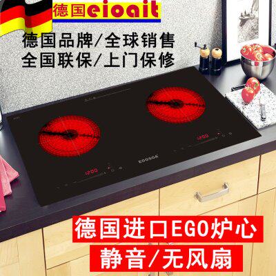 静音德国嵌入式爆炒眼灶电陶炉眼双灶原装进口家用双头双电磁炉三
