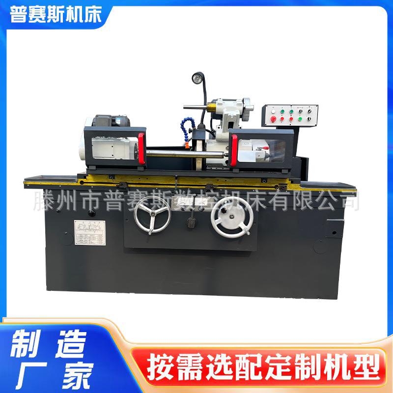 外圆磨床M1420金属磨削内外圆卧式矩台液压120磨床高精度