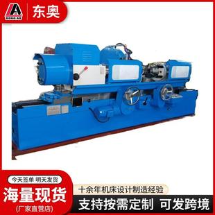 曲轴磨床MQ8240磨削发动机加工MQ8260金属磨削磨床
