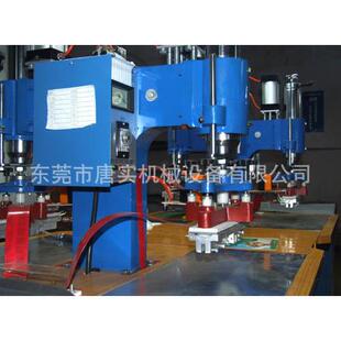 服装地毯压花皮具压花手袋制品布类织带无纺布焊接压花高周波机