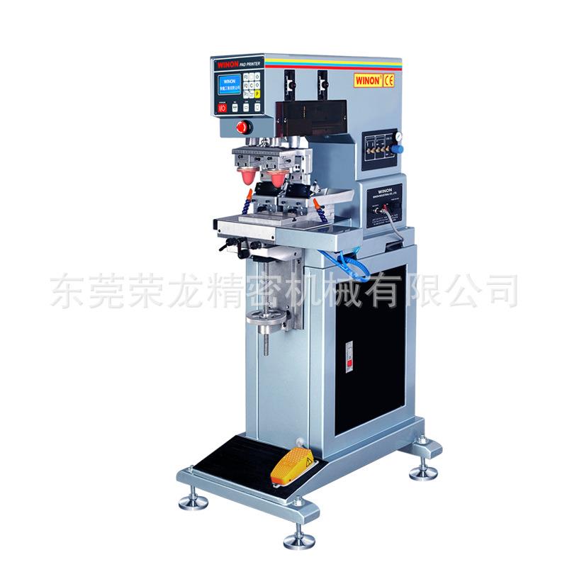 荣龙WN-121AS塑胶产品移印机手机保护膜移印机亚克力玻璃移印机