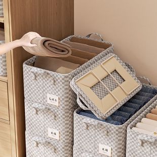 高端天山棉衣物收纳筐百纳箱家用宿舍衣柜收纳盒整理箱衣物储物箱