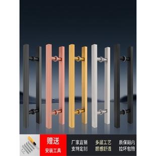 玻璃门拉手不锈钢加厚方管玫瑰哑黑钛金色无框有框推拉大木门把手