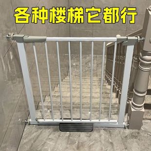楼梯防护栏门儿童安全门栏婴儿宝宝宠物围栏狗栅栏栏杆挡板