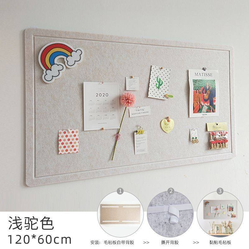 毛毡墙贴ins北欧风板自粘幼儿园作品展示软木板照片墙公告栏,文具电教/文化用品/商务用品,软木板/照片板/毛毡板,淘宝优惠券,粉丝福利购,淘宝优惠卷
