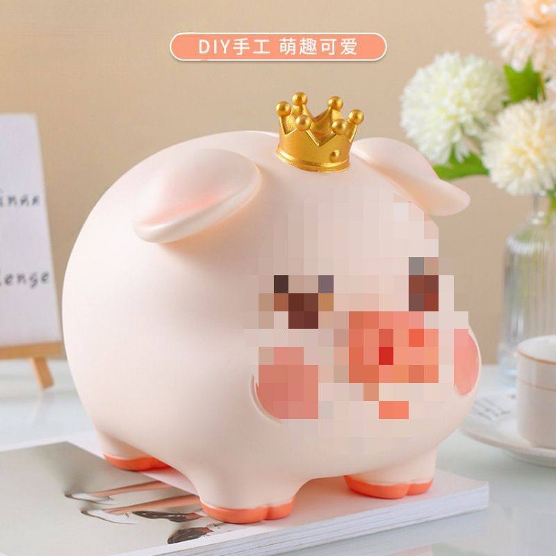 可爱小猪网红儿童存钱罐2025年新款可可取存男女孩储蓄箱创意玩具,节庆用品/礼品,储蓄罐,淘宝优惠券,粉丝福利购,淘宝优惠卷