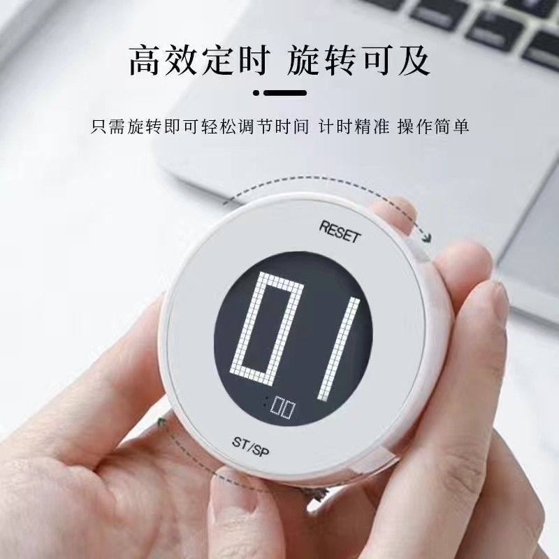 ins智能学生家用计时器宿舍专用静音学习定时桌面倒电子厨房闹钟