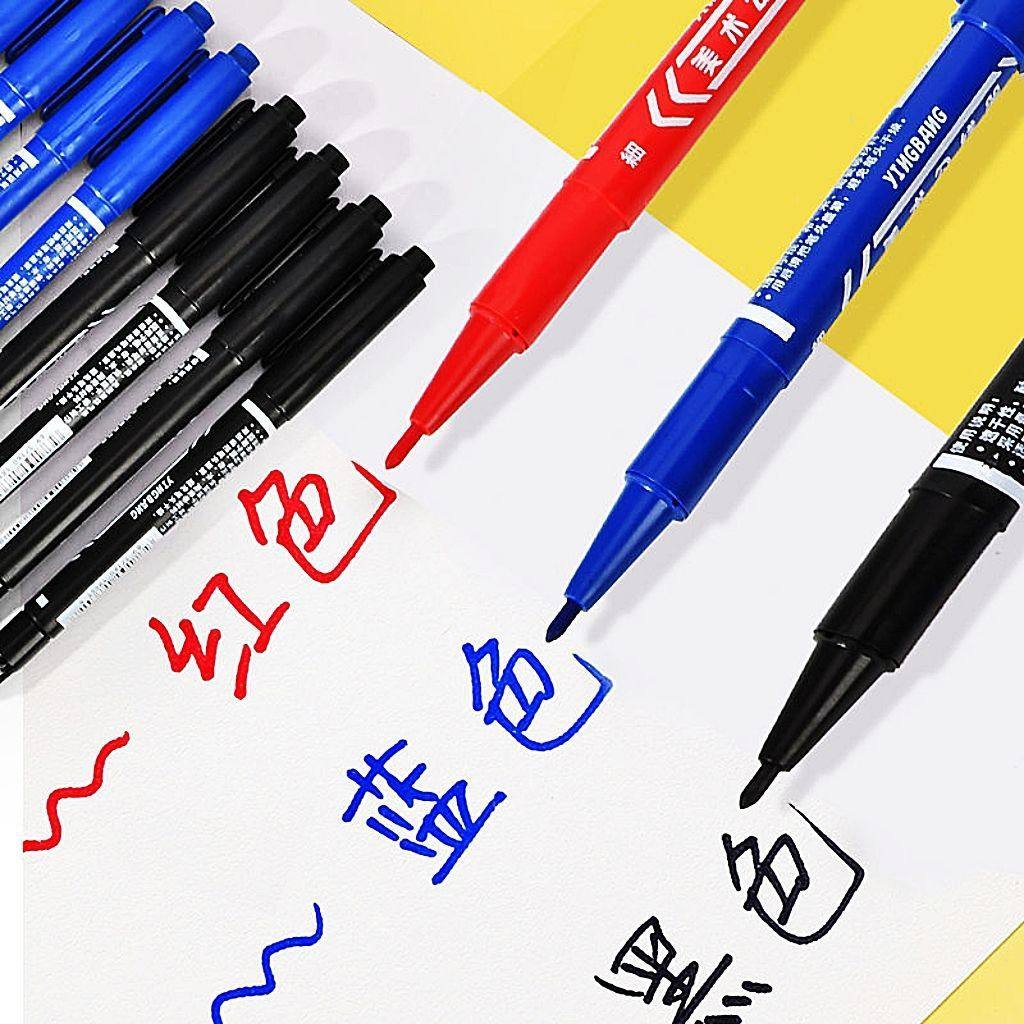 100支油性记号笔黑色速干防水不掉色双头美术专用小头盒装,文具电教/文化用品/商务用品,勾线笔,淘宝优惠券,粉丝福利购,淘宝优惠卷