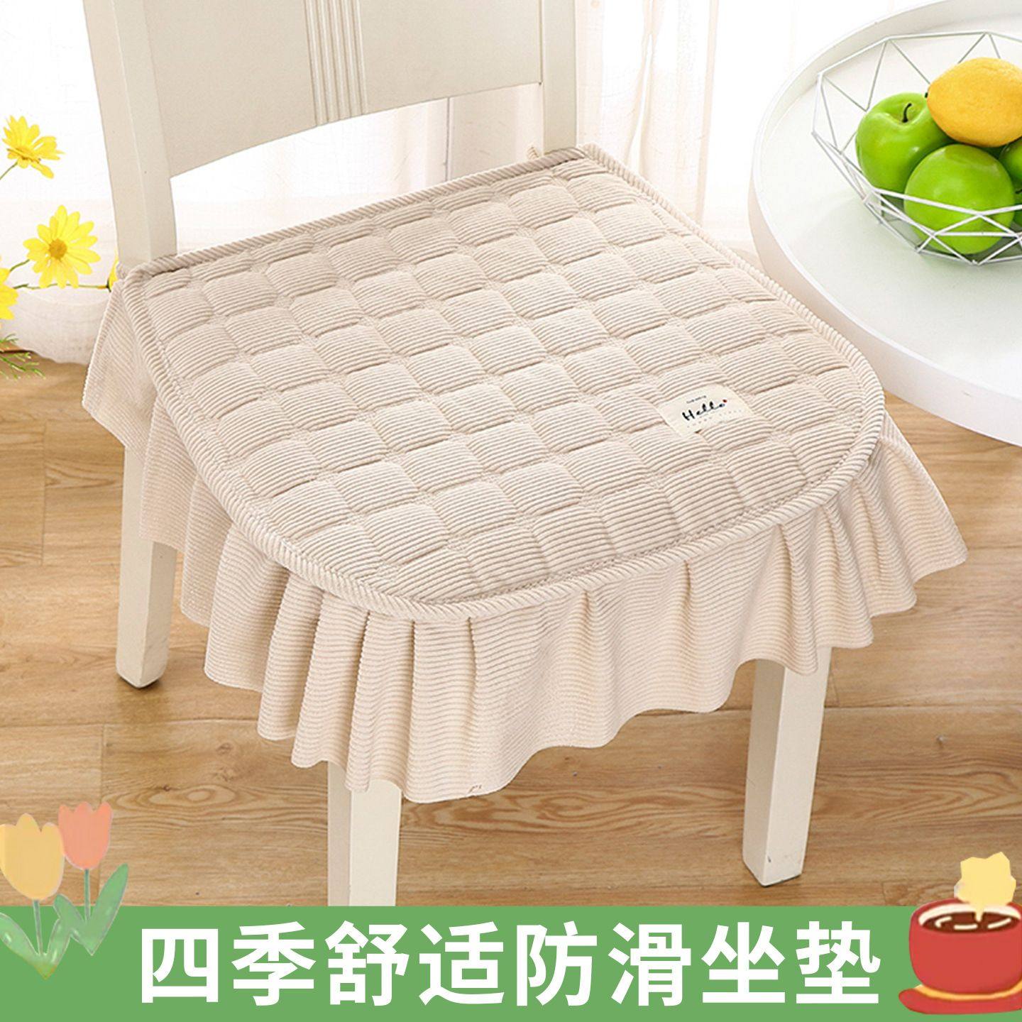 四季家用防滑餐桌餐椅垫2025新款凳子坐垫透气座椅垫子坐垫椅子垫