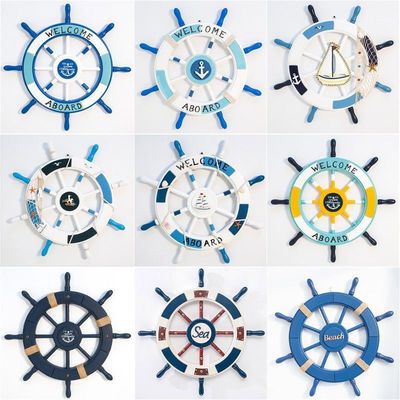 船舵地中海风格客餐厅卧室儿童房家居墙面装饰挂件ins房间装饰品