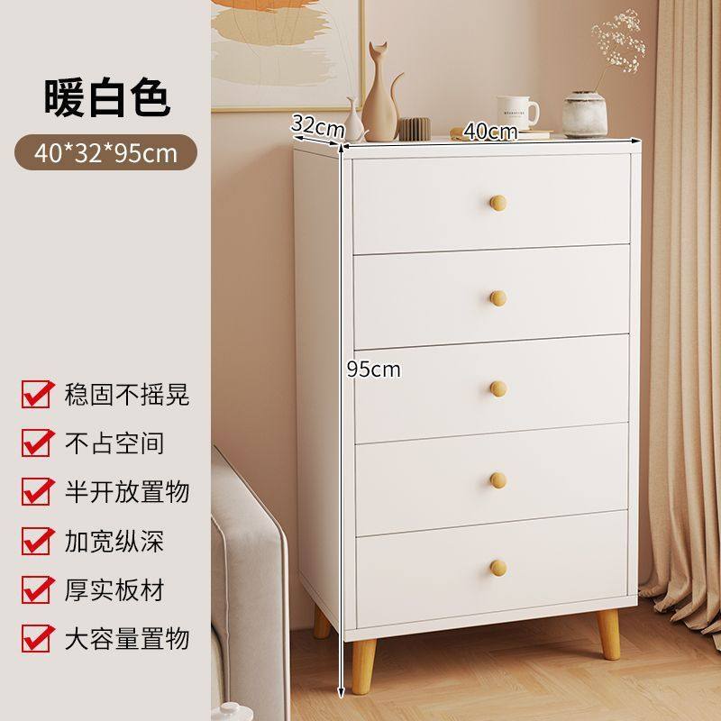 五斗柜卧室收纳柜子斗柜储物柜简约现代抽屉柜玄关五斗橱床尾,收纳整理,收纳柜,淘宝优惠券,粉丝福利购,淘宝优惠卷