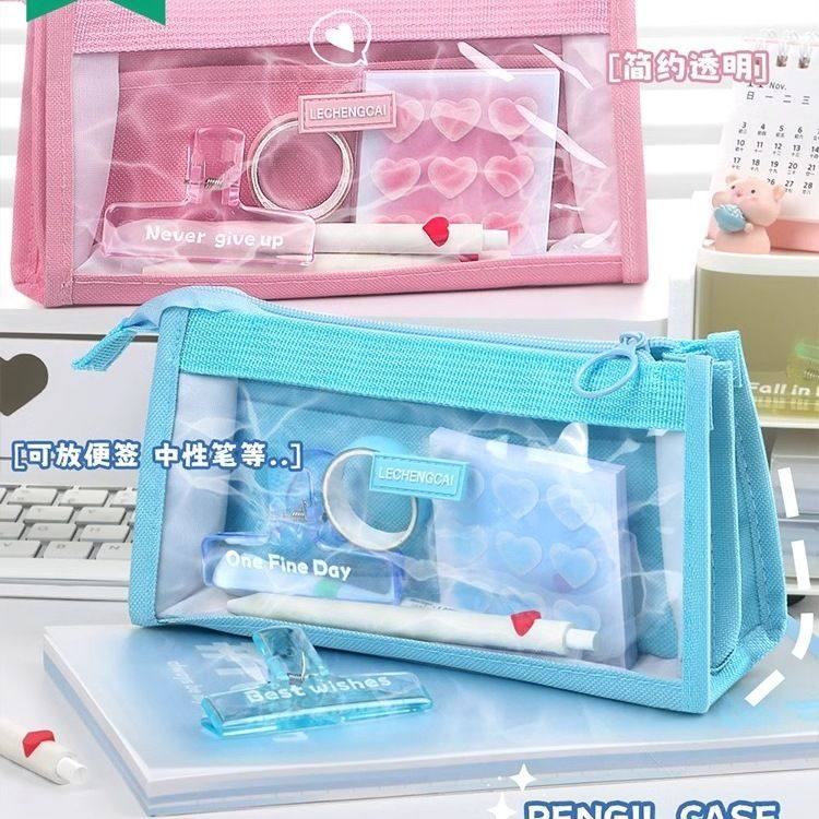 杰利透明笔袋小学生用文具盒大容量2024年新款高颜值网红款铅笔袋,收纳整理,文具收纳盒,淘宝优惠券,粉丝福利购,淘宝优惠卷