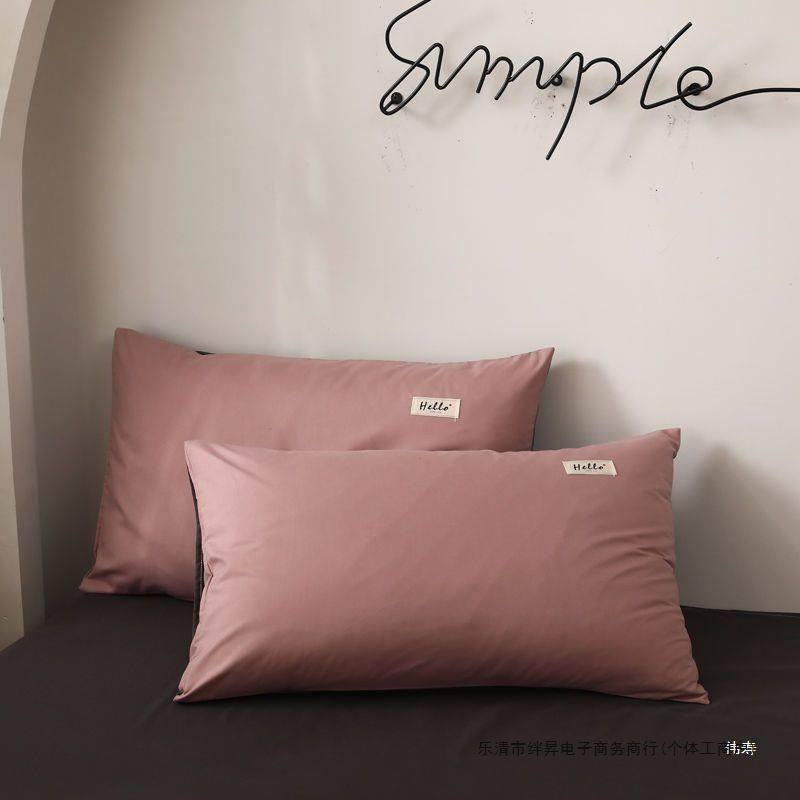 被套不起球不粘毛四件套被套单件三件套磨毛被罩柔软学生宿舍棉,床上用品,床品套件/四件套/多件套,淘宝优惠券,粉丝福利购,淘宝优惠卷