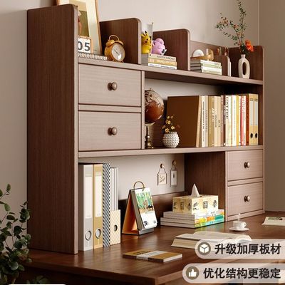实木桌面置物架书桌上书架家用简易收纳架子办公立式多层小型书柜