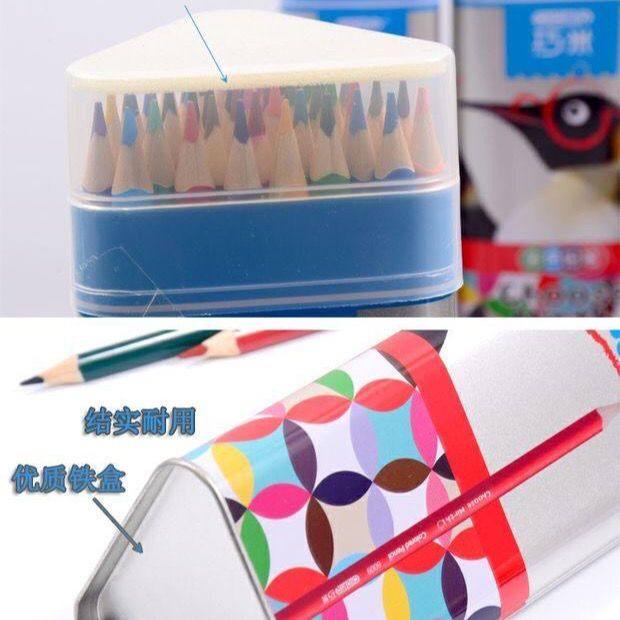 学生手绘彩铅无毒12色彩243648绘画笔,文具电教/文化用品/商务用品,彩铅,淘宝优惠券,粉丝福利购,淘宝优惠卷