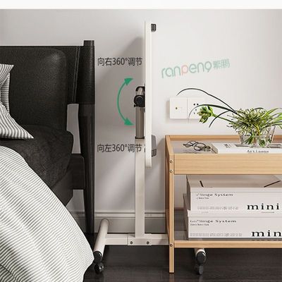 迎床边桌可移动床上沙发边电脑升降桌家用卧室学生学习写字折迎阙