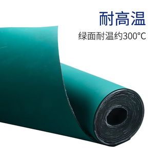 防静电台垫橡胶垫耐高温胶皮绿色实验室工作台维修桌布桌垫橡胶板