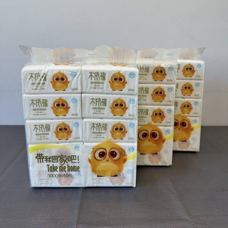 木依棉湿水抽纸纸巾面巾纸餐巾纸卫生纸家用300 整箱实惠,洗护清洁剂/卫生巾/纸/香薰,保湿纸巾/乳霜纸/云柔巾,淘宝优惠券,粉丝福利购,淘宝优惠卷