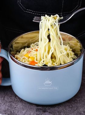 春节304不锈钢保温饭盒上班便携学生食堂便当盒泡面碗宿舍带盖女