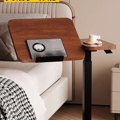 床边桌可移动升降电脑桌客厅沙发边几折叠桌书桌家用卧室床头学习