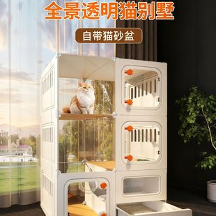 全景猫别墅猫笼子家用室内猫窝猫厕所一体四季通用不占地猫咪猫舍