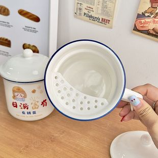 复古陶瓷仿搪瓷杯带滤网茶缸办公室茶杯中式大容量马克杯家用杯子