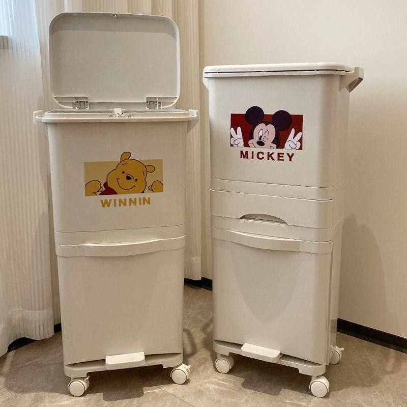 垃圾桶家用加厚双层可移动厨房垃圾桶干 干湿分离带盖子脚踏式202