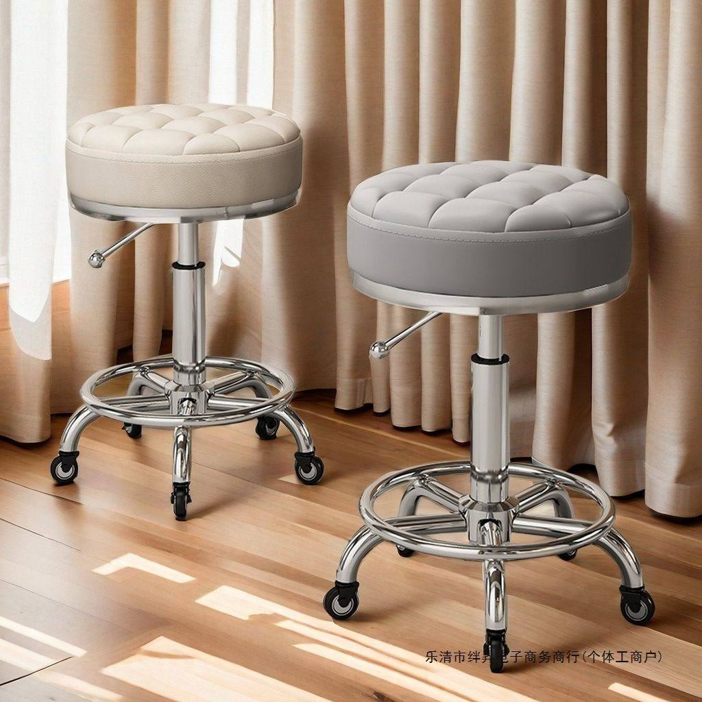美甲凳升降美容院剪发吧台椅美发店旋转椅子大工凳美容凳子滑轮无,商业/办公家具,大工椅/师傅椅,淘宝优惠券,粉丝福利购,淘宝优惠卷