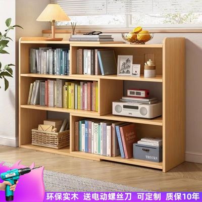 书架落地置物架实木可伸缩书柜家用靠墙儿童简易学生桌面收纳柜