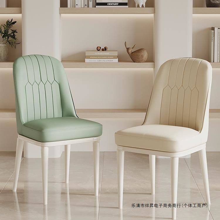 奶油风餐椅简约餐桌椅家用靠背餐厅软包椅子咖啡休闲酒店凳子