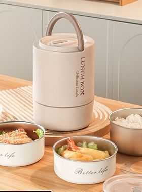 保温饭盒316不锈钢保温桶便携上班族带饭多层便当盒餐盒学生打饭