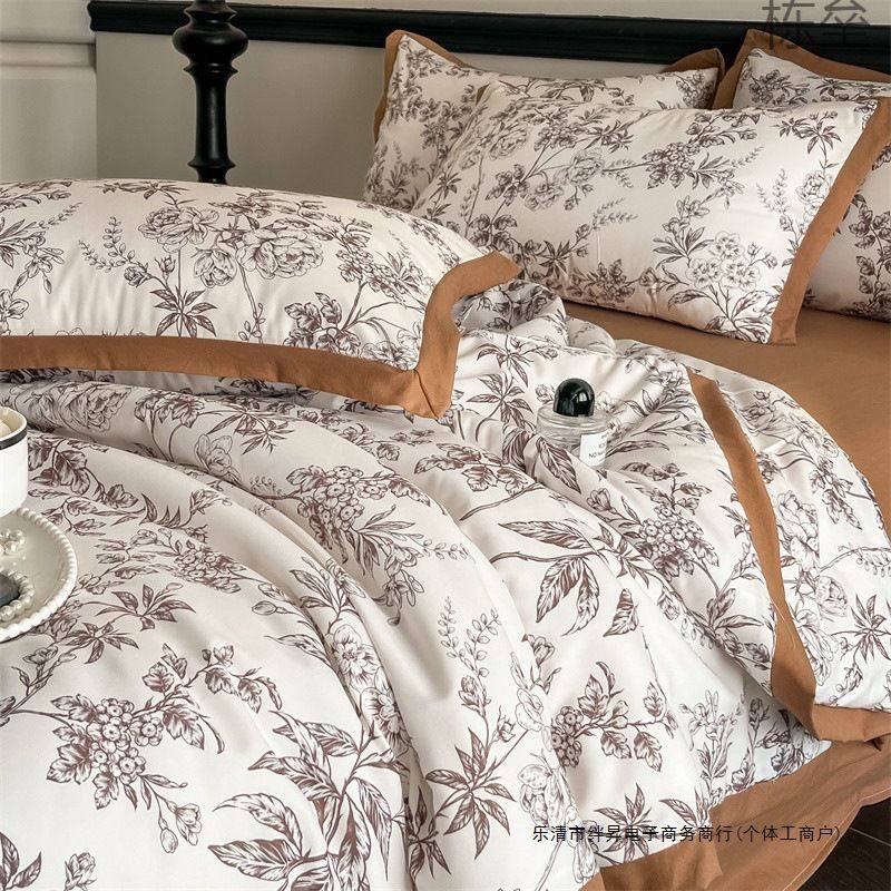 小清新空调被四件套水洗棉夏天薄被子A类夏被三件套夏季ins春秋被