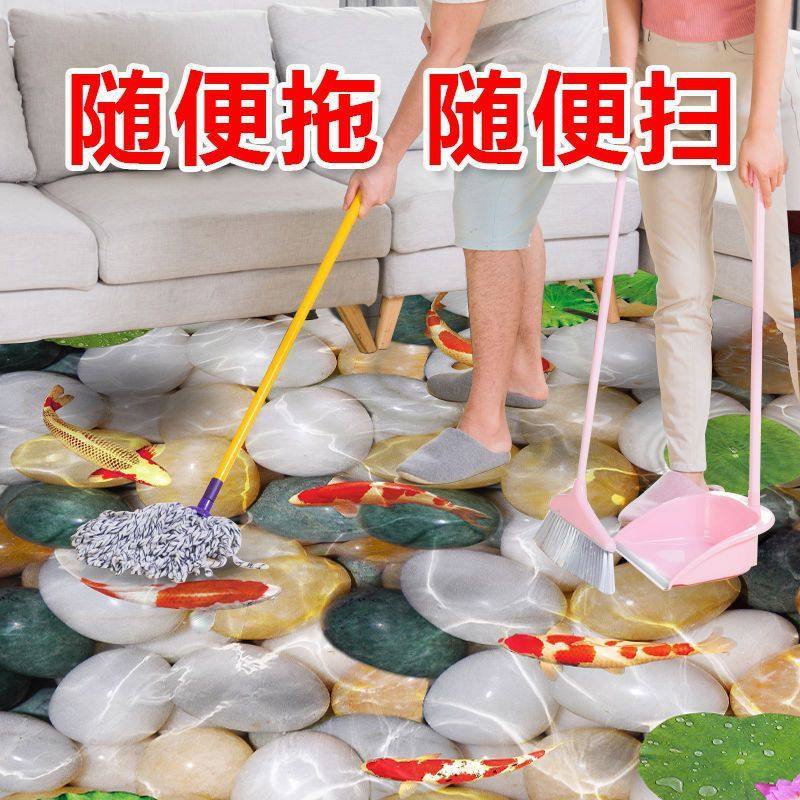 厕所防水贴纸地面地垫卫生间防滑铺垫自粘3d立体浴室加厚地板贴,家装主材,地板革,淘宝优惠券,粉丝福利购,淘宝优惠卷