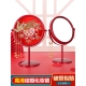 结婚镜子陪嫁一对新娘化妆镜子婚庆用品红色木梳子喜镜子套装