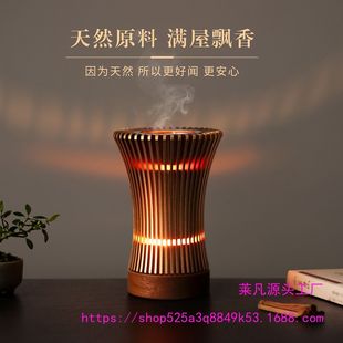 中式蜡烛沉香灯家用安神沉香炉室内轻奢创意香薰灯檀香熏香炉