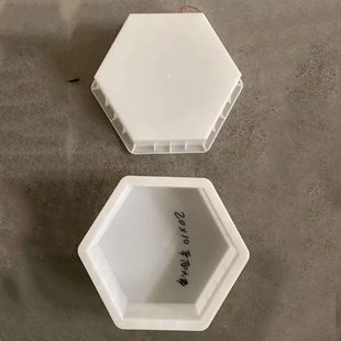 六角护坡塑料模具厂家直销空心地砖预制模水利工程植草护坡模EE18