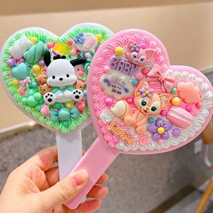 奶油胶diy手持镜子咕卡盘扇子套装贴纸发夹流沙卡砖冰淇淋杯礼物