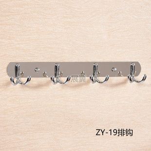 不锈钢连排挂钩厨房墙壁排钩浴室挂衣架可打孔承重一排钩衣挂