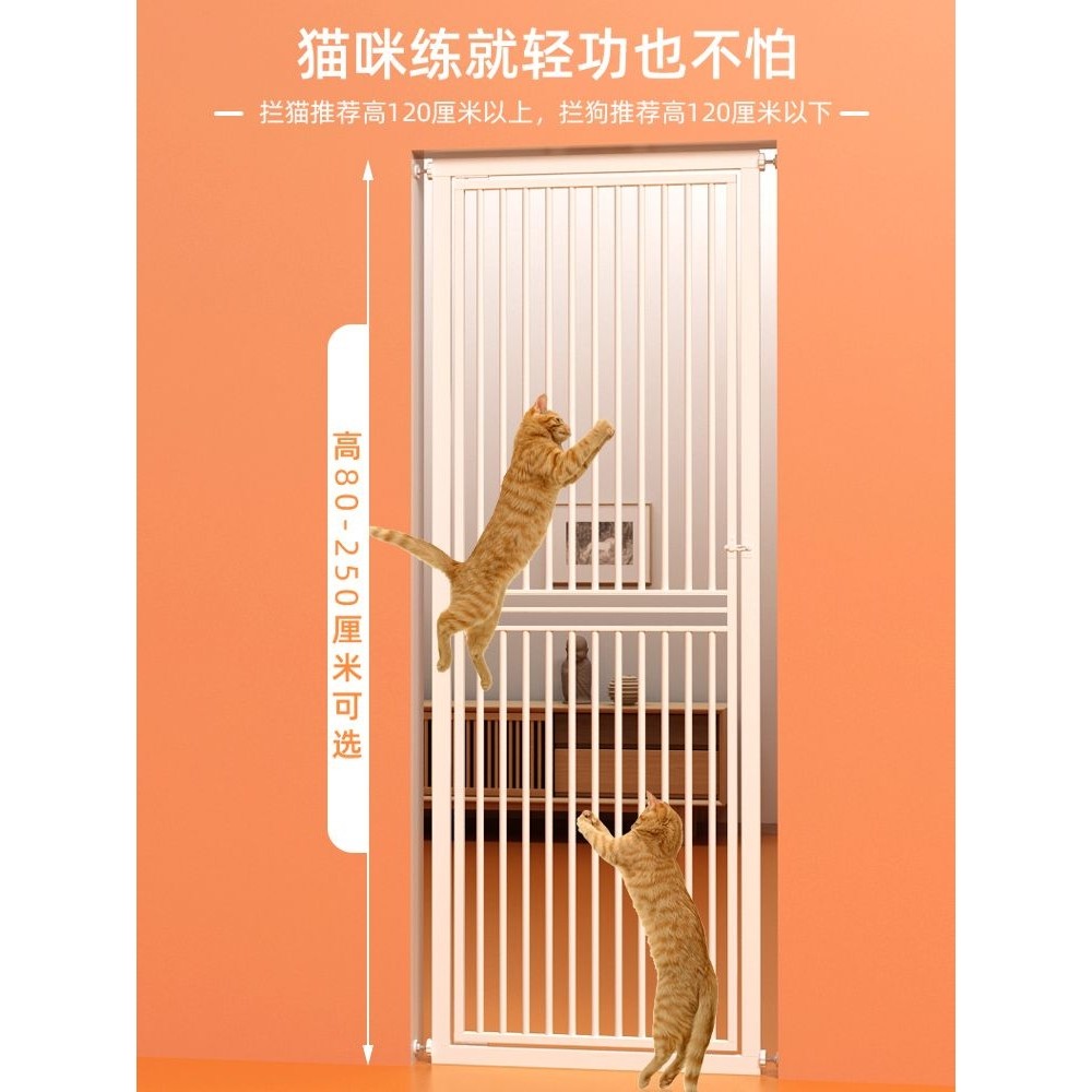 防猫咪门栏隔离宠物小狗狗围栏拦门栅栏室内笼子挡板家用隔猫仕淮,宠物/宠物食品及用品,狗笼子,淘宝优惠券,粉丝福利购,淘宝优惠卷