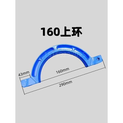 手动PE管对焊机配件液压160上夹具200上环上压盖对接机焊接手轮处